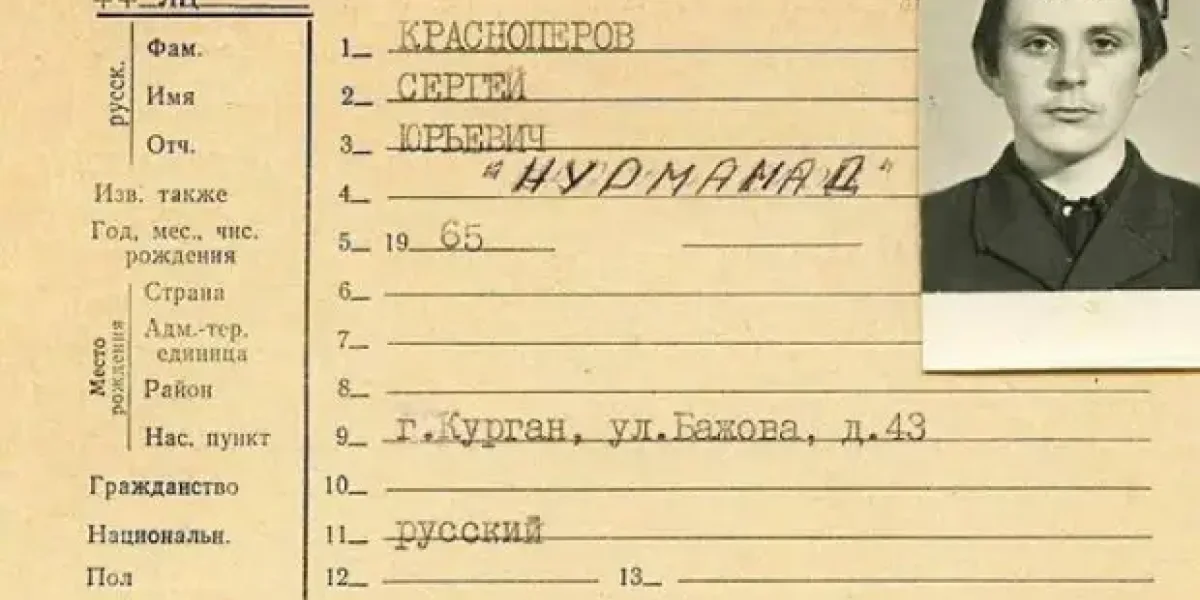 Уже в Москве и просит гражданство РФ. Надо ли арестовать Красноперова, бежавшего в 1984-м к моджахедам?