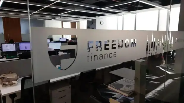 Капитализация Freedom Holding Тимура Турлова превысила $10 млрд