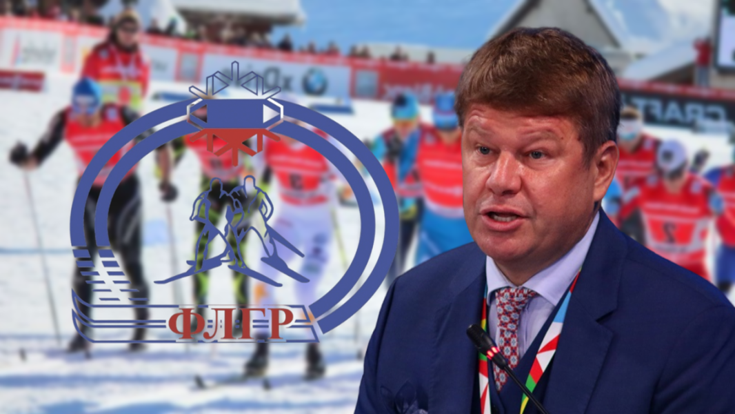 «Наведу порядок за 3 дня» – Губерниев рвётся к власти в Федерации лыжных гонок