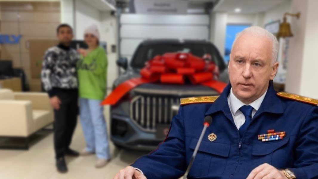 Бастрыкин проверит: «малоимущим» таджикам на огромном внедорожнике выдали сертификат на 2,7 млн