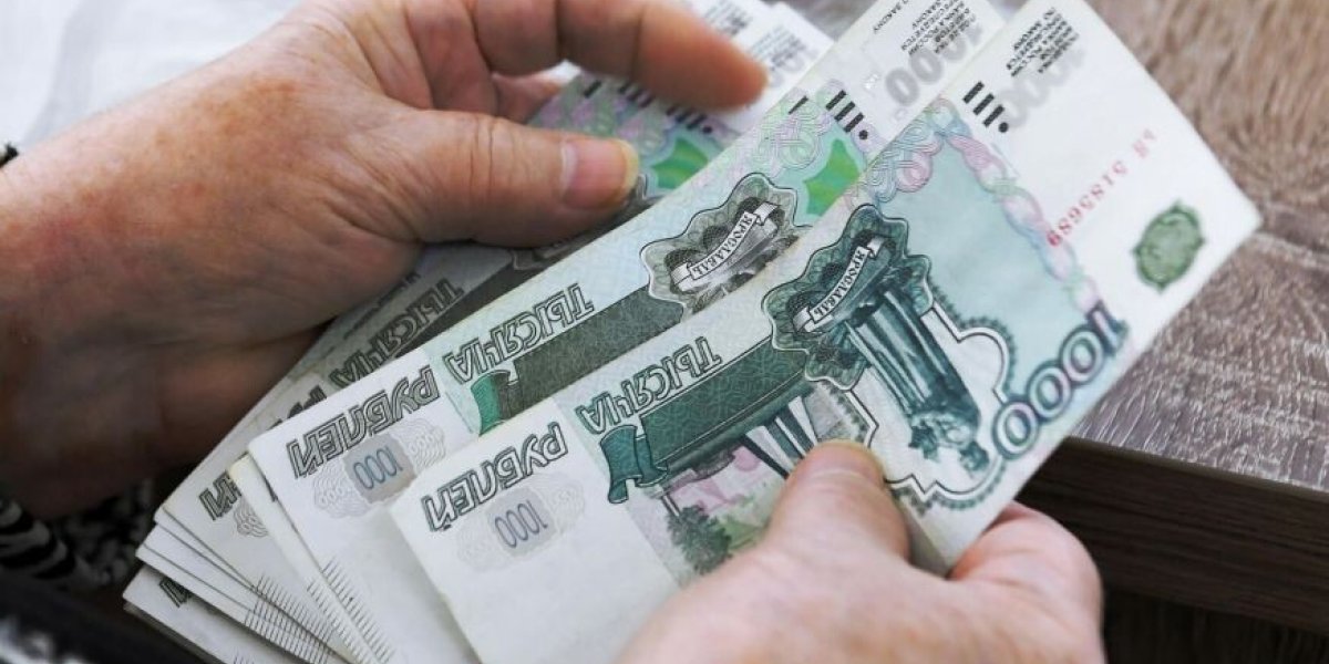 Пенсионеров разочарует индексация пенсий в 2026 году: депутат