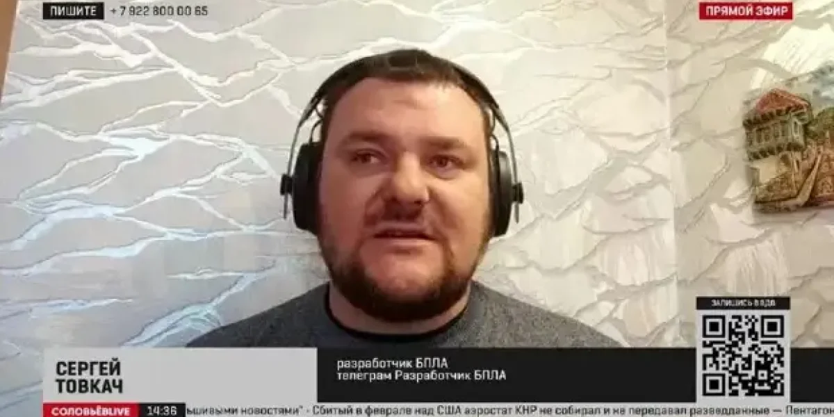 Посылка из Китая и два кирпича. Откуда украинские дроны атакуют Москву?