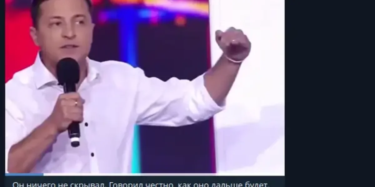 Все хохотали, а Зеленский все предсказал. И Стамбул - тоже. Что в итоге ждет Украину?