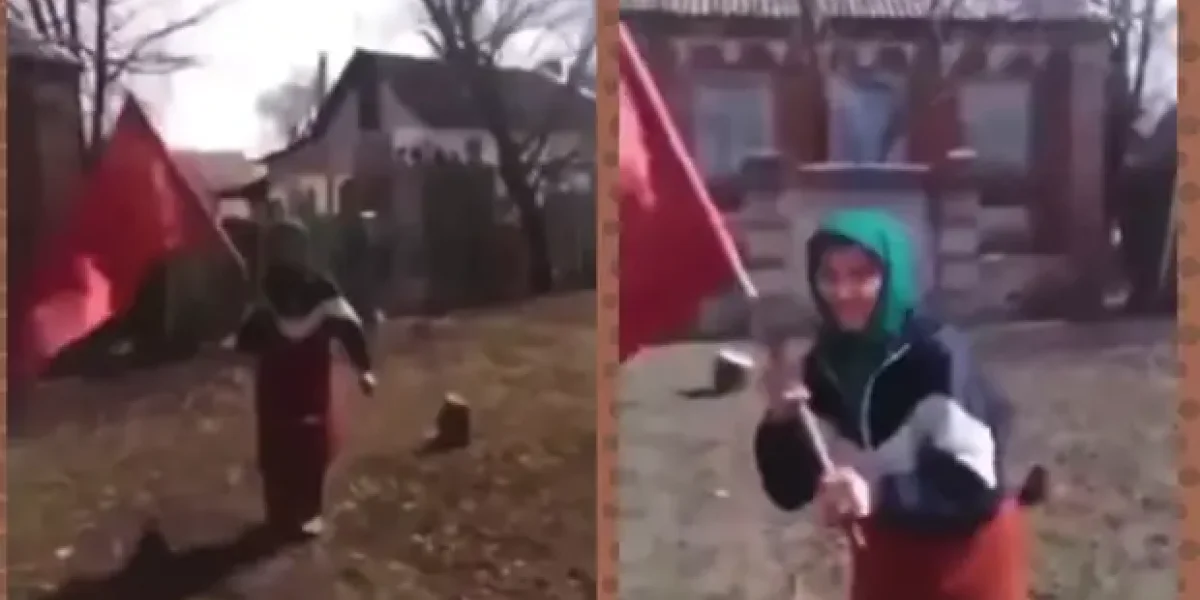 Где сейчас та самая бабушка, с красным флагом?