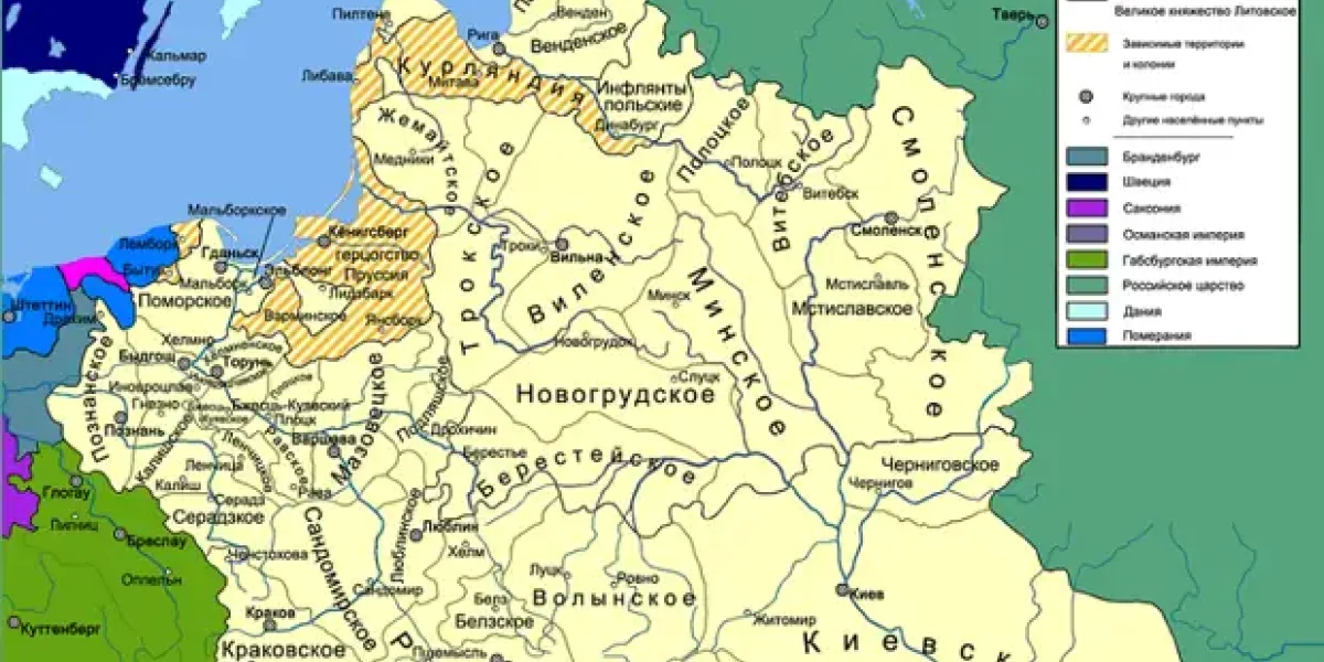 Кому Киев за 1200 лет принадлежал дольше всех