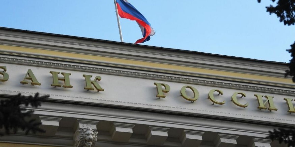 «Экономика РФ рискует переохладиться, инфляция замедляется»: что необходимо предпринять ЦБ?