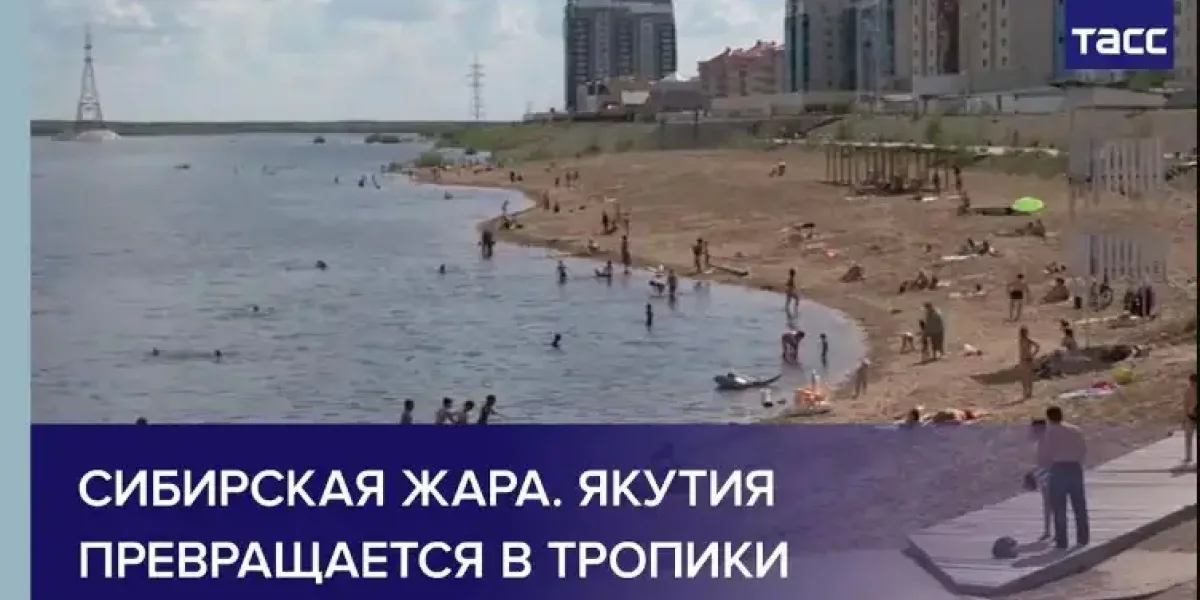 Вильфанд предупреждает: климат выходит из-под контроля