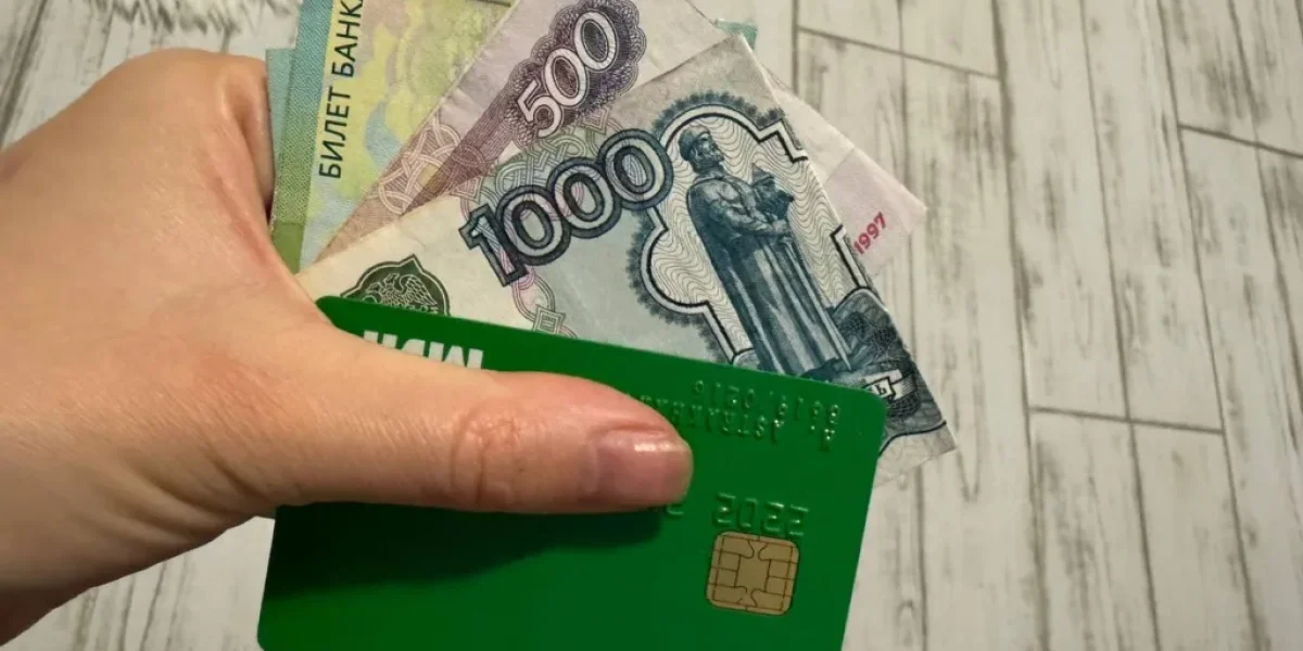 Новый закон с 13 мая ударит по карману: сколько теперь можно перевести за один раз