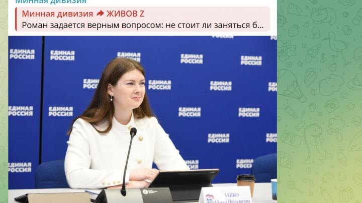 "Денег для фронта всё меньше, богаче в России стали только олигархи": Доброволец сказал правду. Скоро ВСУ придётся выбивать из-под Воронежа?