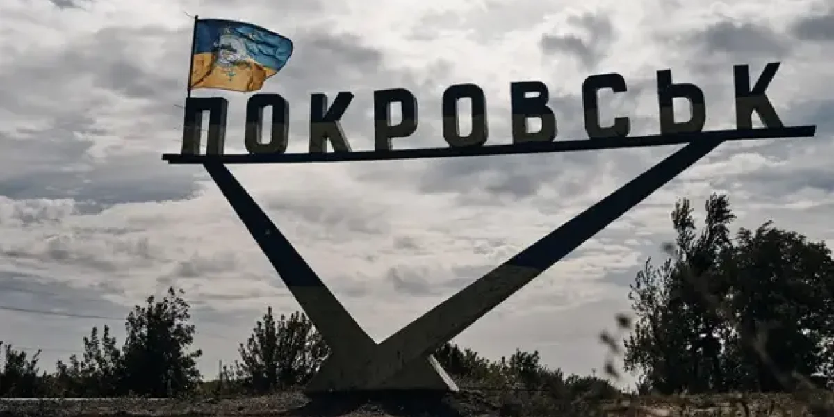 Герой Украины и командир ВСУ: "Нам придется сдать Покровск"