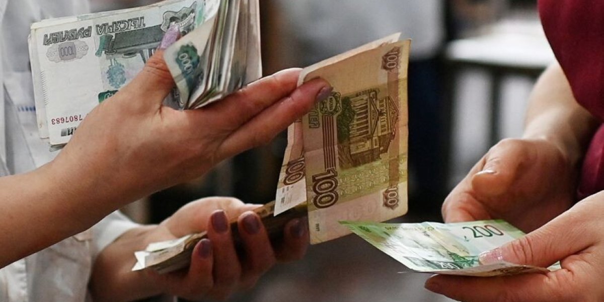 Наличные деньги пропадут в России? Мнение экс-главы Центробанка