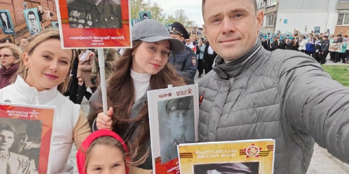 Александр Аксёненко: «Бессмертный полк» вновь шагает по Новосибирску, как и 60 лет назад