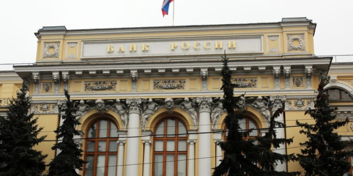 Центробанк в панике от речи Путина, но с предателями мы разберемся: Кремлевская табакерка