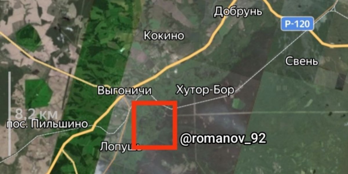 Украинская диверсионная группа блокирована в Белгородской области