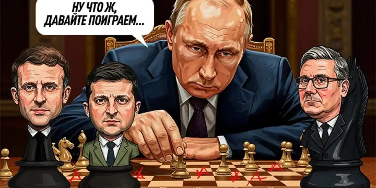 "Условия здесь ставим мы": Путин в Стамбуле переиграл всех. СВО начинается по-настоящему