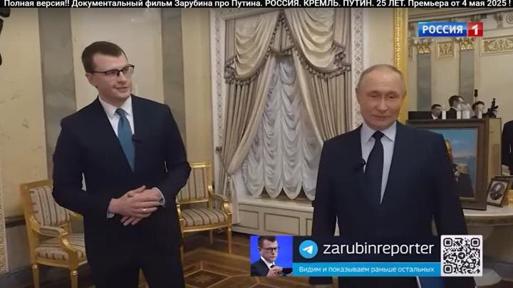 На Украине радуются – Путин заговорил о преемнике: "Он вернет всё взад. Русские покаются"