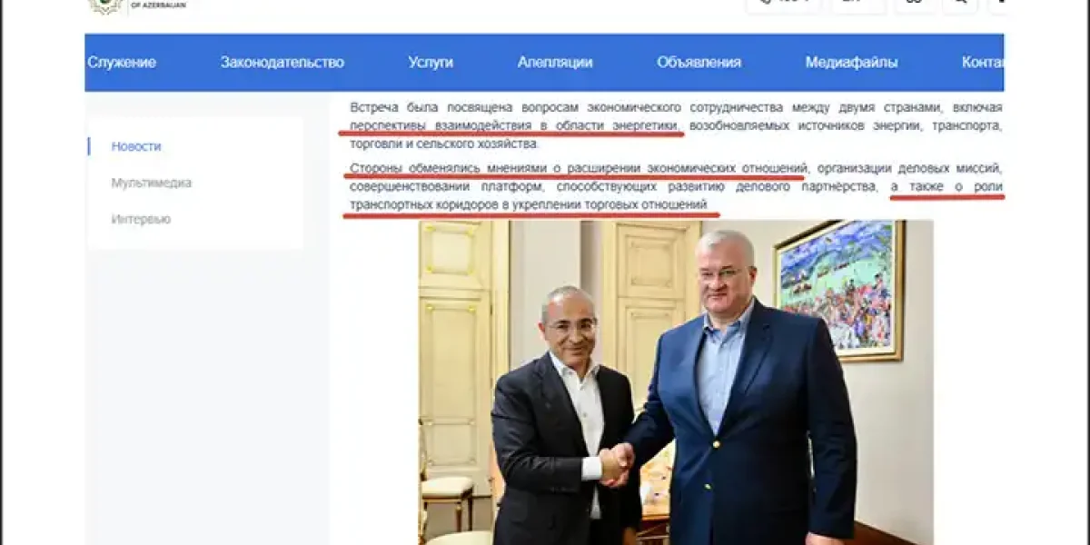 Алиев и Зеленский начинают "газовую войну" против России. Путин опять на шаг впереди