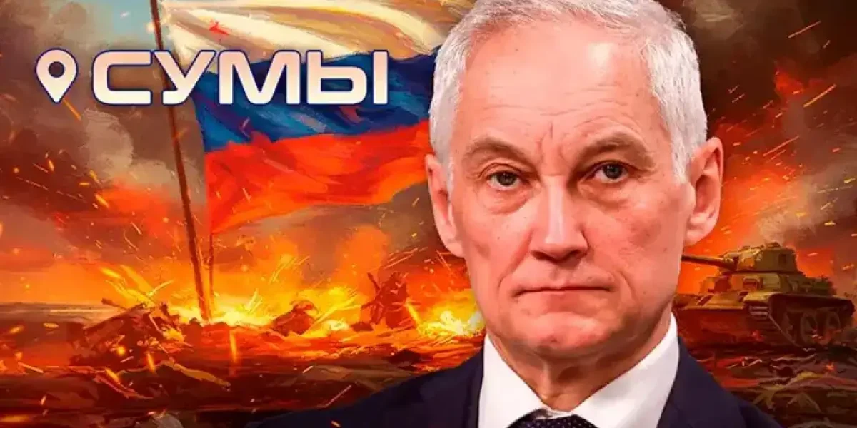 "Срочно. Сумское направление": Русская армия начала массированное наступление. В Киеве переворот. Зеленский побежал