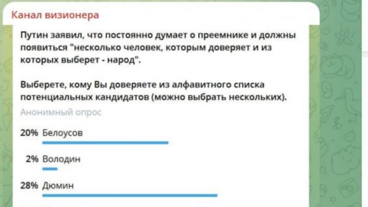 "А чем он занимался целый год, никто не знает?": Любимый генерал Путина выходит из тени. Подоляка намекнул о его роли
