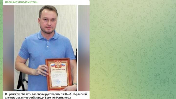 "Список есть. Ездить на метро нельзя. Детей из-за границы – вернуть": ГУР открыло охоту на наших учёных