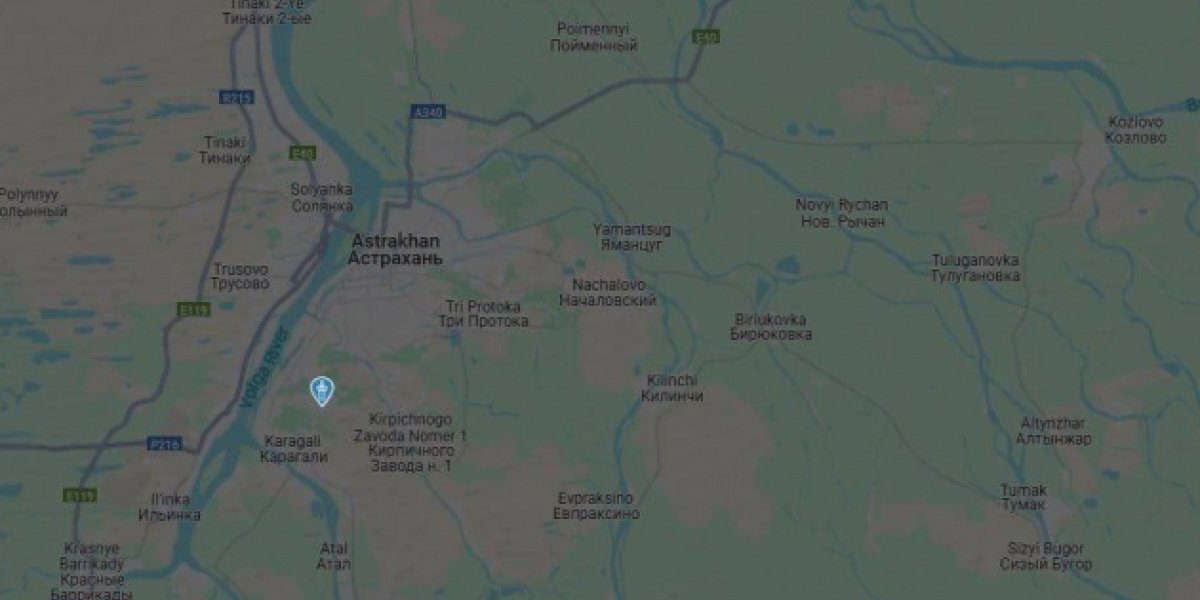 Воздушное пространство над Астраханской областью полностью очищено - на Украине боятся удара "Орешником"