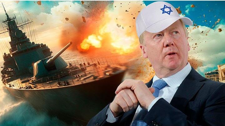 Чубайсу мало миллиардов – Россия осталась должна ему: "После трех лет войны элита дёргает за нужные ниточки"
