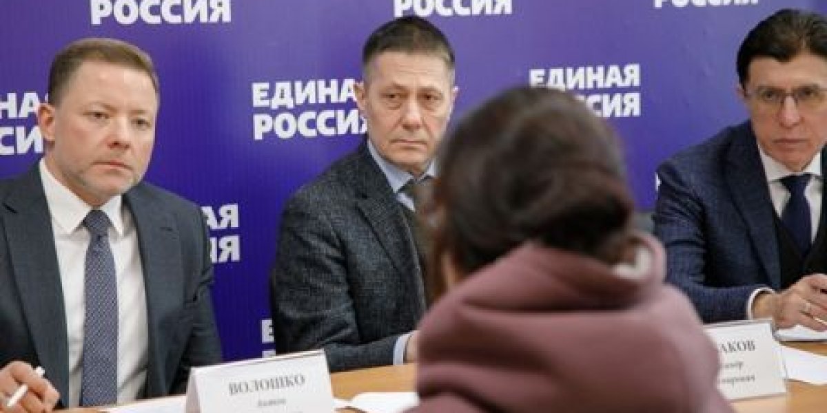 Семья участника СВО в Приморском крае получила квартиру после обращения к Антону Волошко