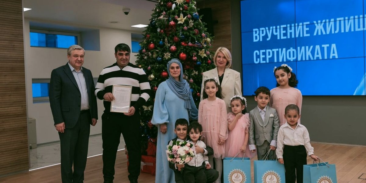 Тахмина из Таджикистана надеется вернуть сертификат на 24 млн рублей, который изъяли в Мытищах