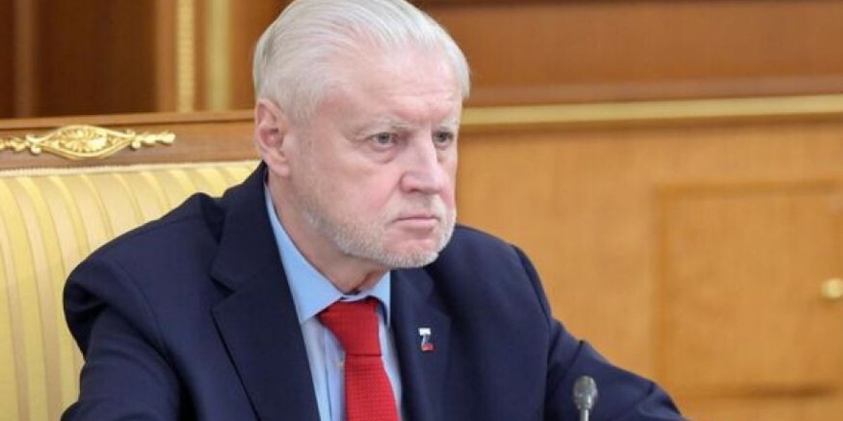 «На Западе наблюдается возрождение нацистских идей. Нужен заслон в виде жесткого наказания»: идея СРЗП против нацизма