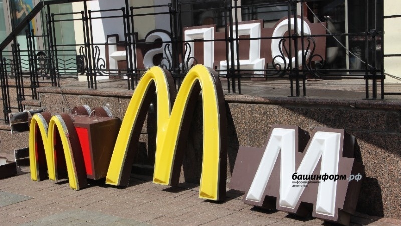 Пусть русские «умрут от тоски»: McDonald's и Coca-Cola решили «никогда» не возвращаться в Россию