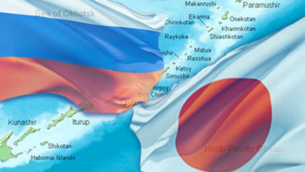 «Острова наши. Пора выучить»: уведомление МИД РФ №3114-р заставило Кисиду забыть о Курилах
