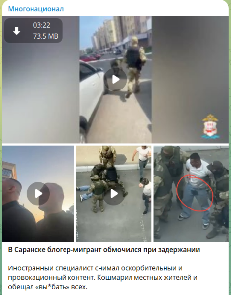 Провозгласивший себя султаном Саранска Бех из Узбекистана, опозорившийся на весь мир, уже едет в свой родной кишлак.