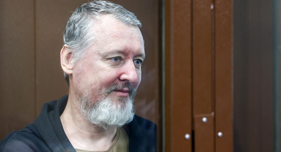 Игорь Стрелков: позиции Москвы перед «объединённым фронтом» США и Евросоюза будут весьма уязвимы