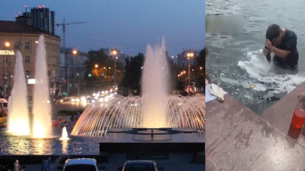 Цыгане помылись в главном фонтане Новосибирска с подсветкой