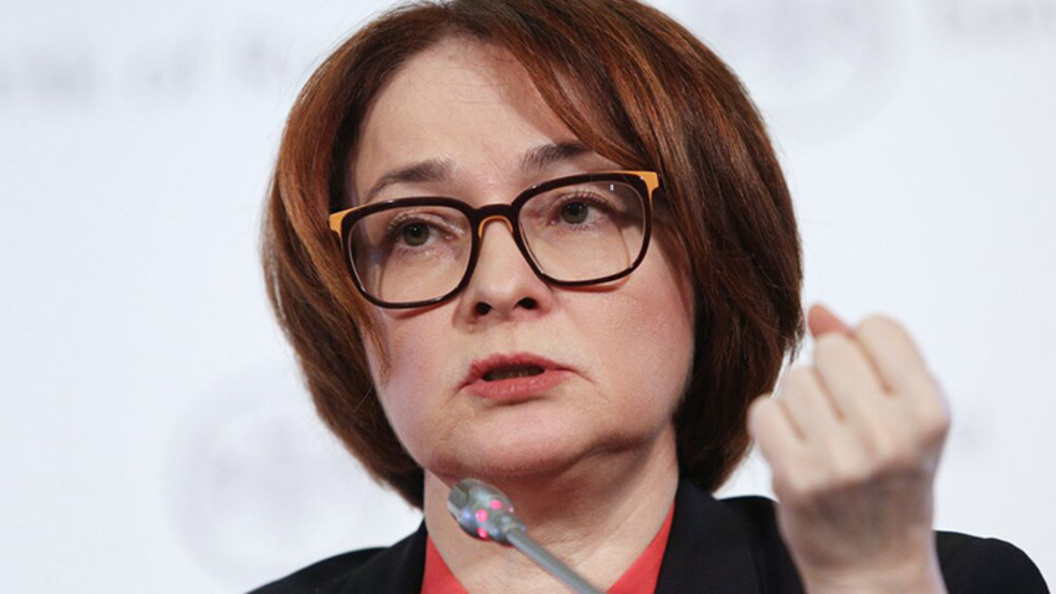 ЦБ выступил за справедливое распределение бюджетов между регионами