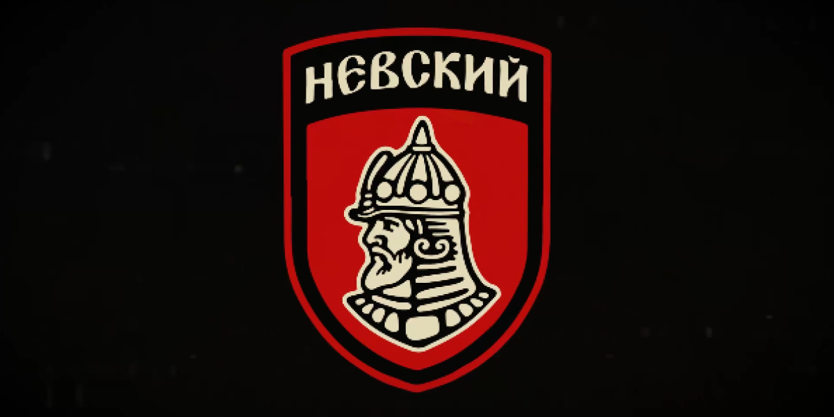 Командир Отряда «Невский» Верещагин доложил о продвижении в зоне СВО