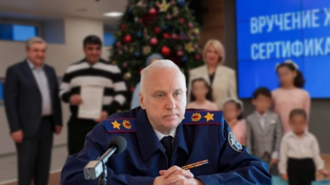10 раз прокуратура Мытищ закрывала дело по сертификату на 24 миллиона