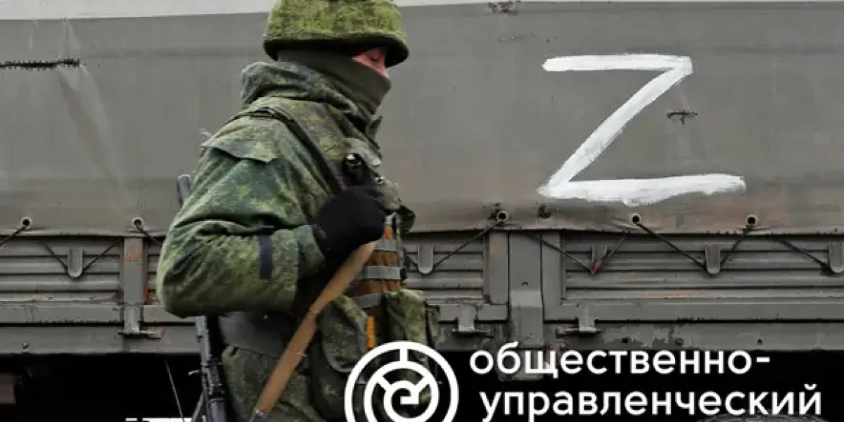 Украина не будет платить по кредитам