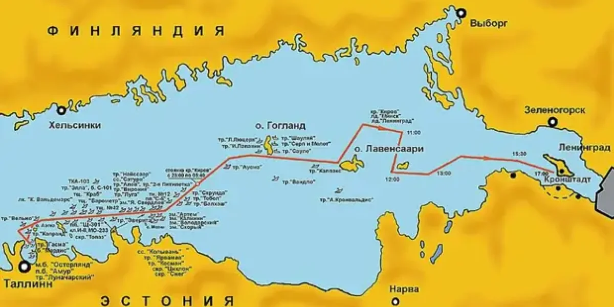 Против финов и прочих молюсков поставят "Бастион" на острове Гогланд. Бьет на 300 км, все как на ладони