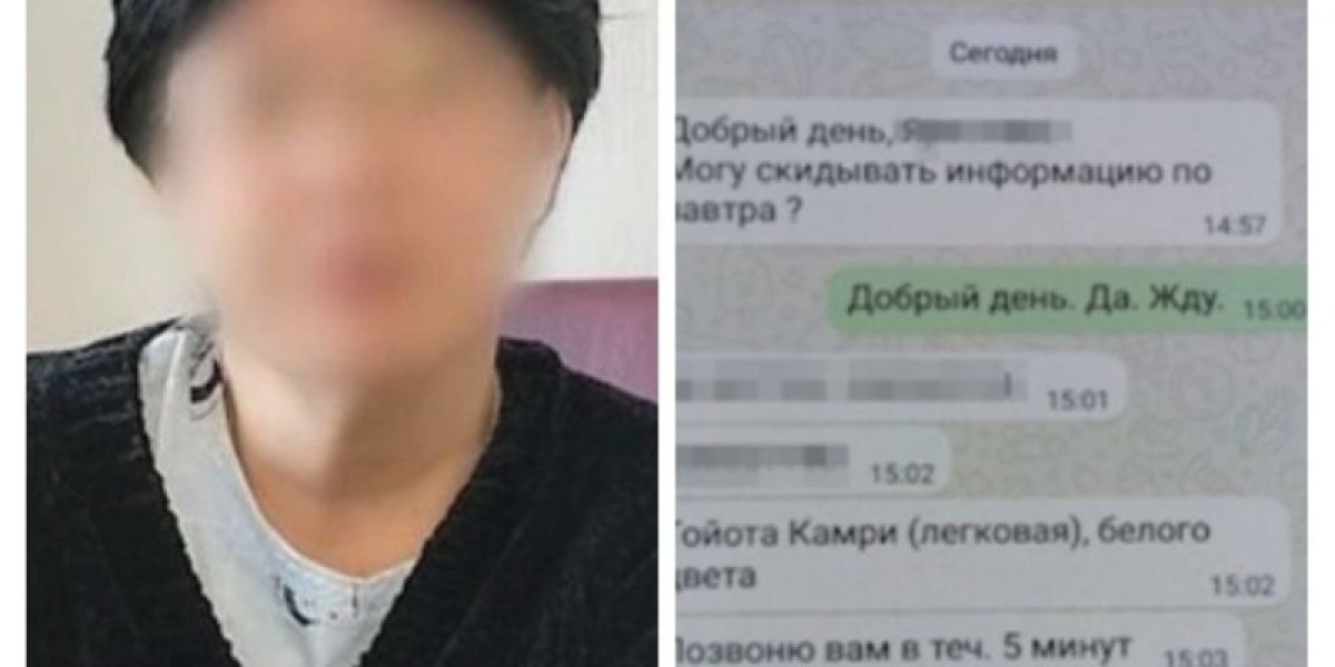 Задержаны очередные пособницы украинских спецслужб: все они проведут за решёткой долгие годы
