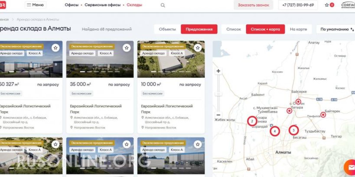 Аренда склада в Алматы от компании Bright Rich | CORFAC International