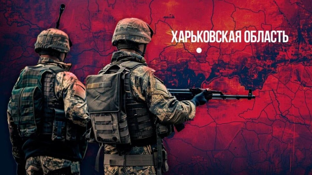 Пентагон мечтает, чтобы русские штурмовали Харьков. Шлепченко: "Ловушка вскрылась. Удар нанесут туда, где не ждали"