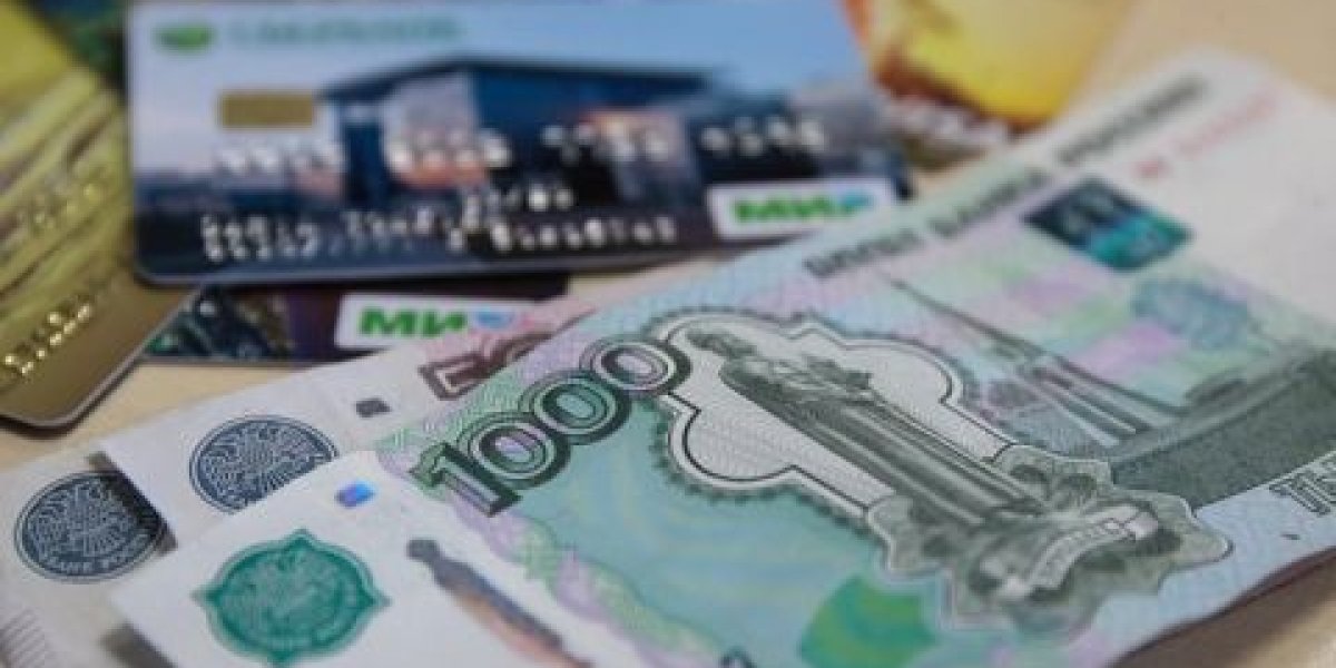 Росфинмониторинг начнёт блокировать подозрительные денежные переводы