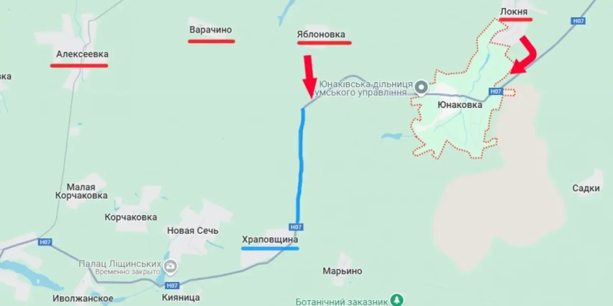 Подразделения противника в Юнаковке Сумской области взяты в оперативные клещи