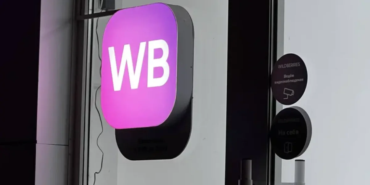 Касается всех, кто покупает на Wildberries и Ozon: россиянам назвали новые правила