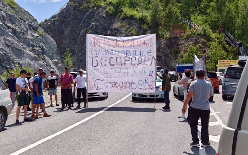 Глава республики Алтай Турчак: Все, кто несогласен с чиновниками, нарушают «покой духов»