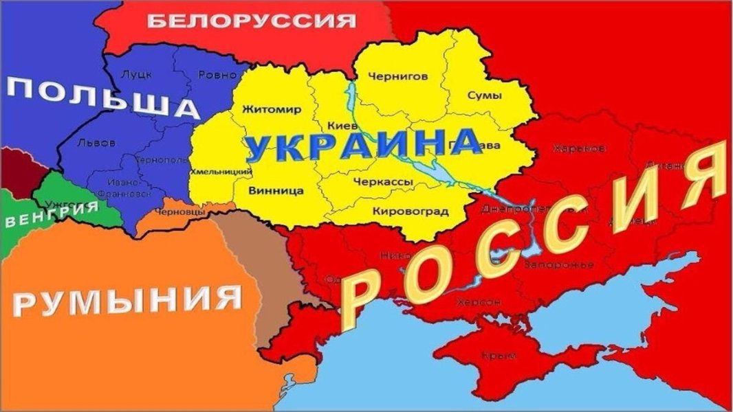 Безрадостное будущее Украины