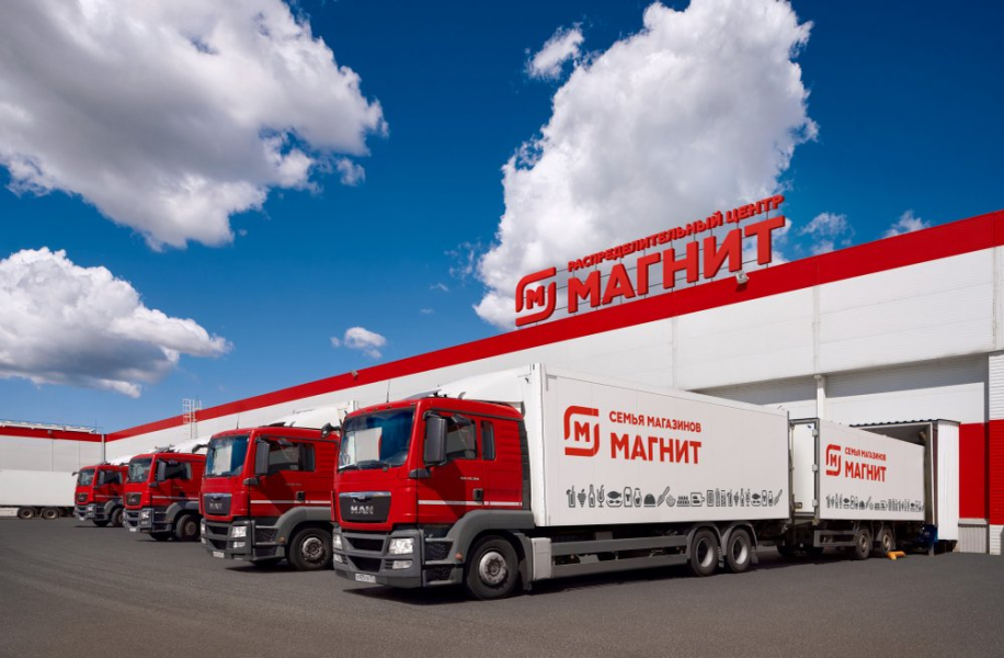 "Магнит" рассматривает продажу своих гипермаркетов и супермаркетов