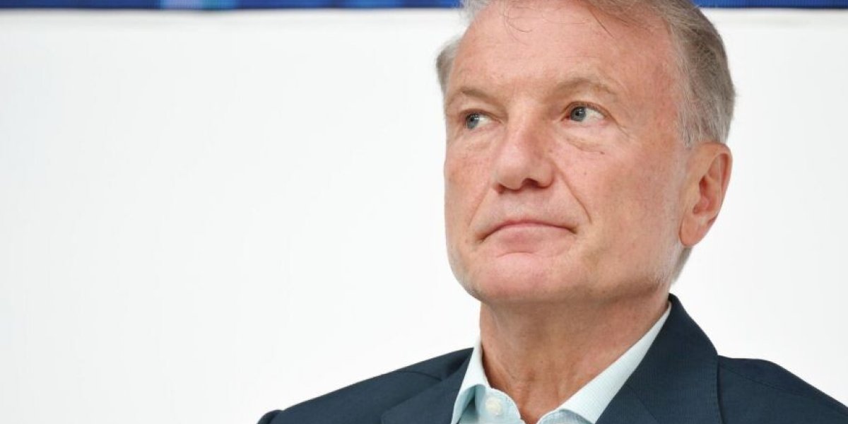 «Это иллюзия. Можете посмотреть»: Греф заявил, что не управляет Сбербанком