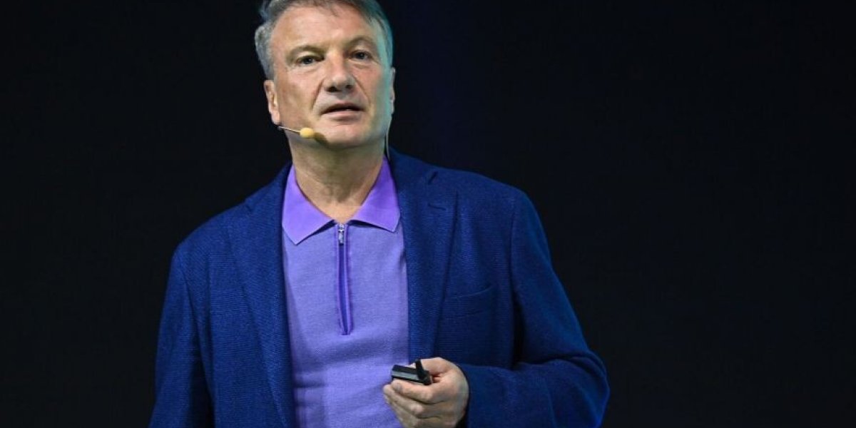 «Идеальный шторм, в котором тонет российская экономика»: Греф озвучил то, что другие не осмеливаются